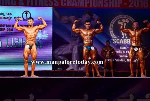 64th National Level body building  1